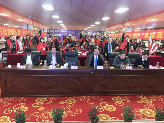 共襄盛舉 現(xiàn)代廚衛(wèi)未來發(fā)展論討會(huì)隆重召開