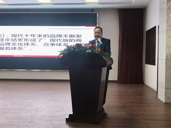 共襄盛舉 現(xiàn)代廚衛(wèi)未來發(fā)展論討會(huì)隆重召開