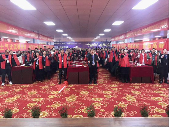 共襄盛舉 現(xiàn)代廚衛(wèi)未來發(fā)展論討會(huì)隆重召開