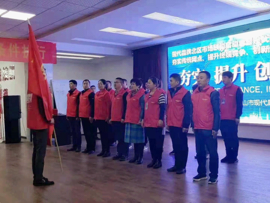 共襄盛舉 現(xiàn)代廚衛(wèi)未來發(fā)展論討會(huì)隆重召開