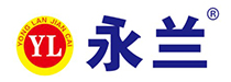 永兰