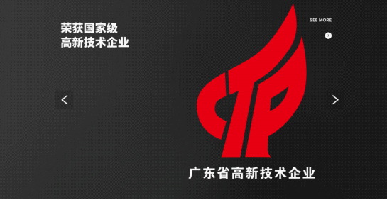 ASHER亚设体育：以诺人造草坪行业的发展前景分析