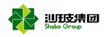沙玻