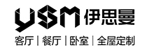 伊思曼