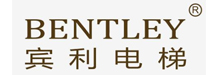 宾利
