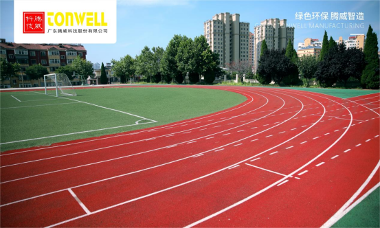腾威科技专业分享篇：体育运动地面材料解析