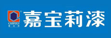 嘉宝莉