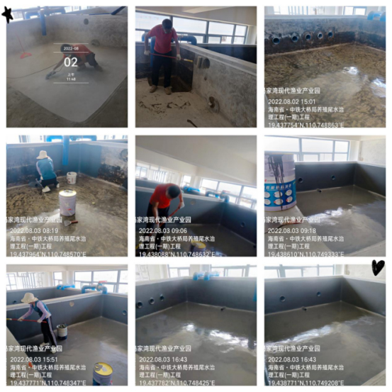 华珀科技：海南文昌市冯家湾现代渔业产业园聚脲工程正式完工