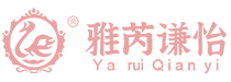 雅芮谦怡