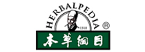 本草纲目