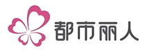 都市丽人