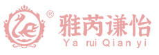 雅芮谦怡