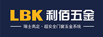 利佰五金