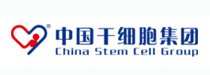 中国干细胞集团