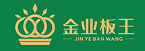金业板王