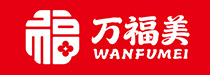 万福美