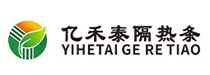 亿禾泰