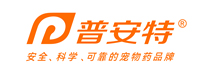 普安特