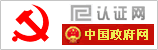 聚享游中国著名小家电品牌(图1)